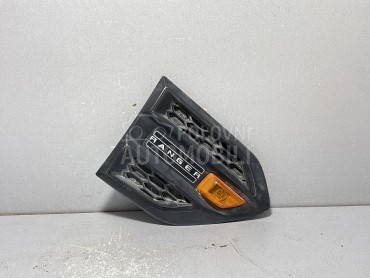 ZMIGAVAC za Ford Ranger