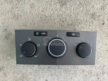 prekidac,komande ventilatora za Opel Astra H