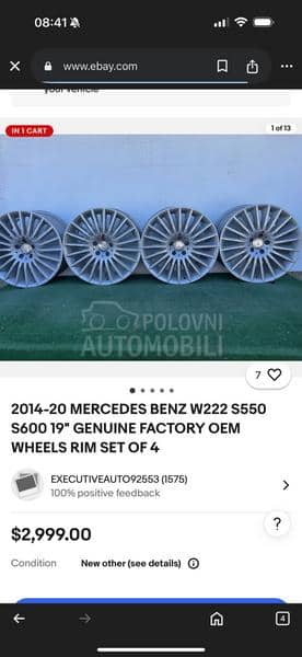 Aluminijumske felne ORIG MERC MULTISPOKE 19" 5 x 112