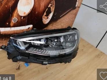 far za Mercedes Benz S Klasa od 2014. do 2025. god.