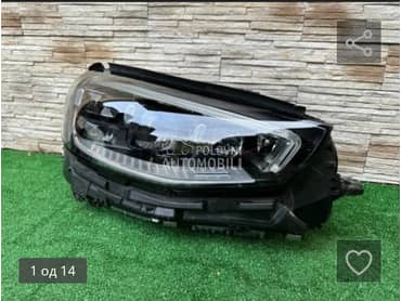 far za Mercedes Benz S Klasa od 2014. do 2025. god.