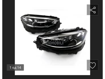 far za Mercedes Benz S Klasa od 2014. do 2025. god.