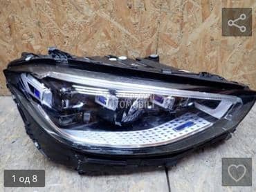 far za Mercedes Benz S Klasa od 2014. do 2025. god.