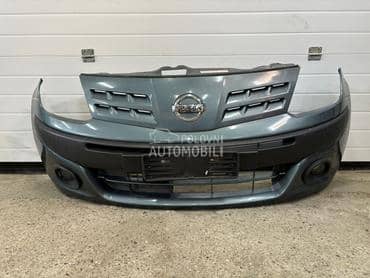 Branik prednji za Nissan Pixo od 2009. do 2020. god.