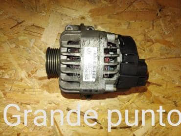 Alternator za Fiat Grande Punto