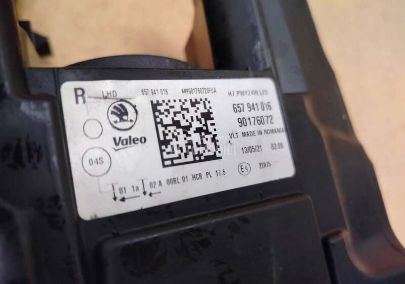 far desni levi  orginalan