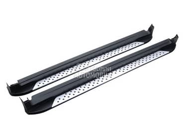 Pragovi za Nissan X-Trail od 2014. do 2020. god.