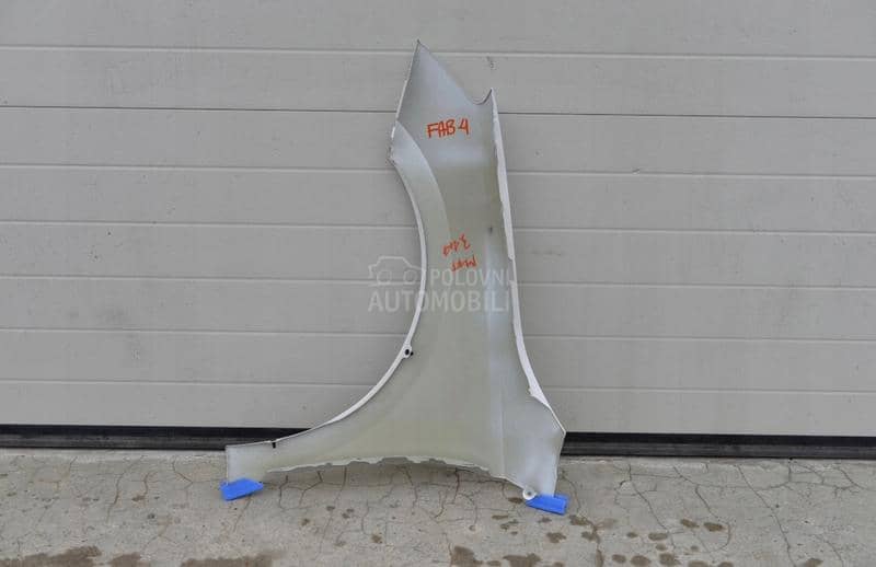 krilo desno u beloj boji