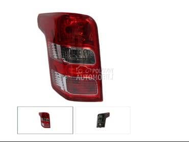 Štop svetlo levo za Fiat Fullback od 2015. do 2024. god.