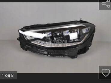 far za Mercedes Benz S Klasa od 2014. do 2025. god.