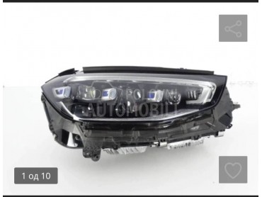 far za Mercedes Benz S Klasa od 2014. do 2025. god.