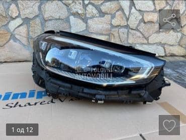 far za Mercedes Benz S Klasa od 2014. do 2025. god.