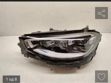 far za Mercedes Benz S Klasa od 2014. do 2025. god.