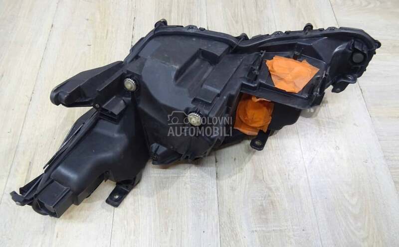 far desni. orginalan