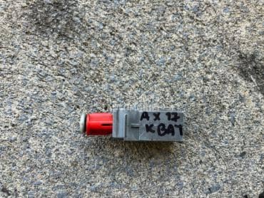 prekidac kvacila za Opel Astra H