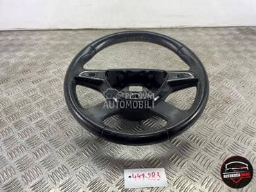 VOLAN za Škoda Octavia