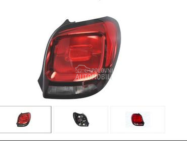 Štop svetlo desno za Citroen C1 od 2014. do 2021. god.