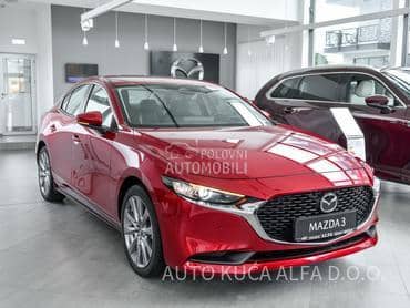 Mazda 3 Centre Line MT