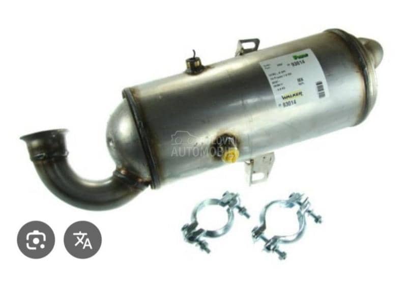 Lonac auspuha