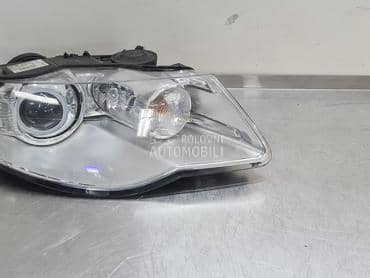 Far za Volkswagen Touareg