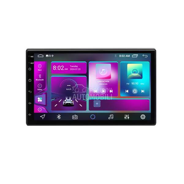 Multimedija Univerzal