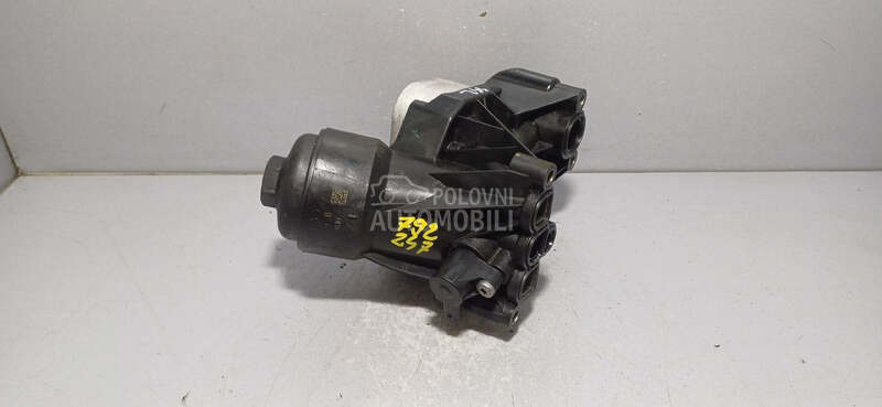 KUCISTE FILTERA ULJA