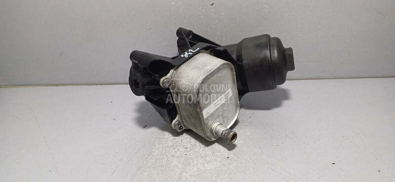 KUCISTE FILTERA ULJA