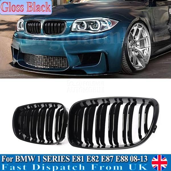 E82 m-grill/maska