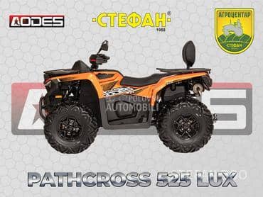 Odes ATV PATHCROSS 525 LUX