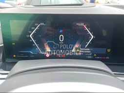 BMW X7 xDr 40d M Sport PRO slika 10