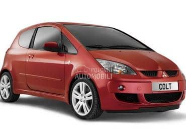 Posuda za vodu za Mitsubishi Colt od 2004. do 2010. god.
