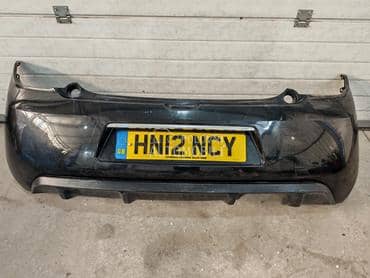 zadnji branik za Citroen DS3