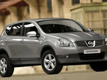 Branik za Nissan Qashqai od 2007. do 2012. god.