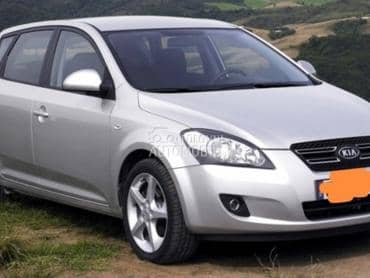 Letva volana za Kia cee`d od 2007. do 2009. god.