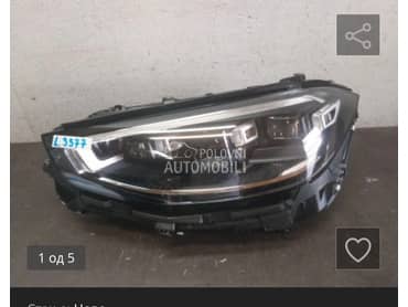 far za Mercedes Benz S Klasa od 2014. do 2025. god.