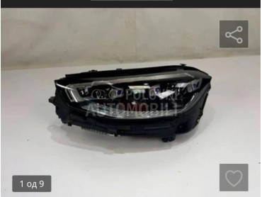 far za Mercedes Benz S Klasa od 2014. do 2025. god.