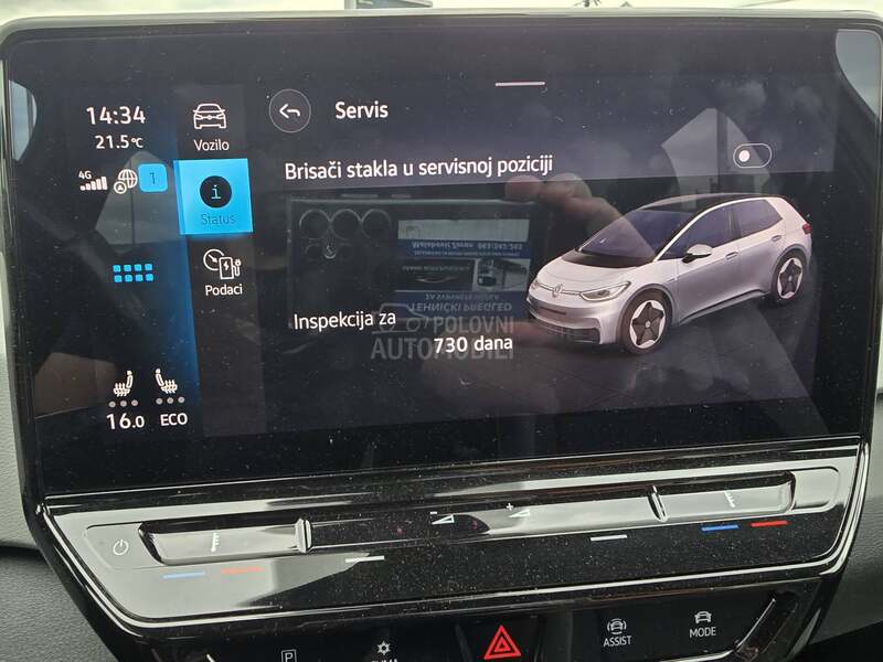 Volkswagen ID.3 PRO 1st Performance
