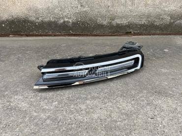 Levi Far Dnevno Svetlo za Citroen C5 Aircross