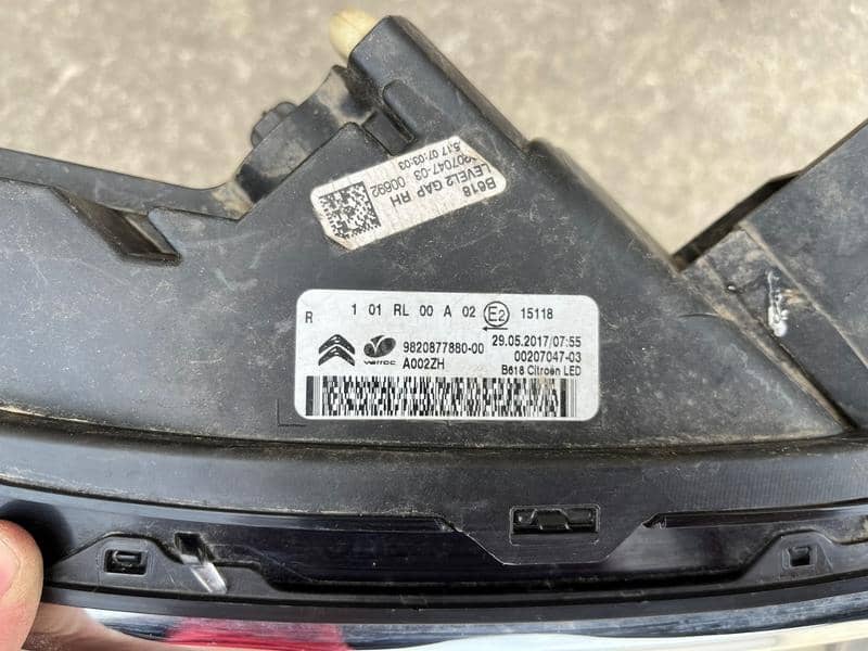 Desni Far Dnevno Svetlo