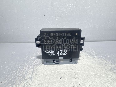 ELEKTRONIKA MODUL za Mercedes Benz E Klasa