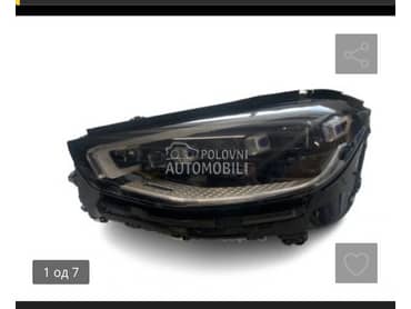 far za Mercedes Benz S Klasa od 2014. do 2025. god.