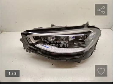 far za Mercedes Benz S Klasa od 2014. do 2025. god.