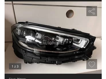 far za Mercedes Benz S Klasa od 2014. do 2025. god.