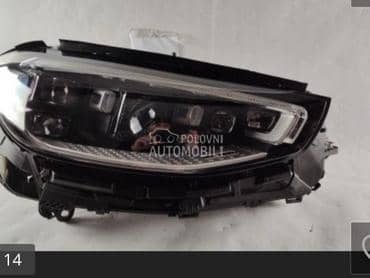 far za Mercedes Benz S Klasa od 2014. do 2025. god.