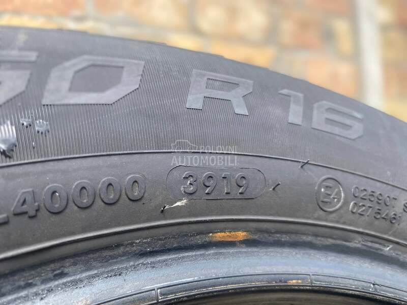 Vredestein 195/60 R16 Letnja