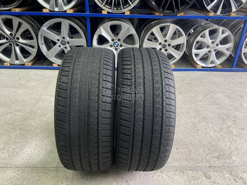 Vredestein 225/45 R17 Zimska