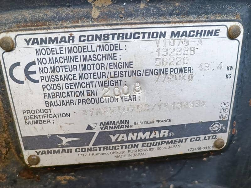 Yanmar Vio 75