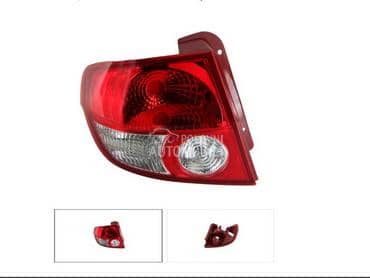 Štop svetlo levo za Hyundai Getz od 2002. do 2009. god.
