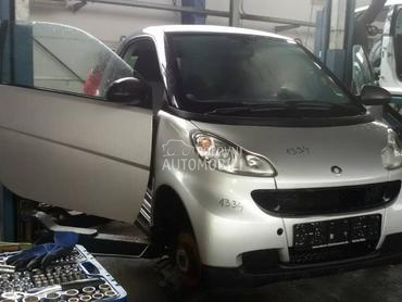 Smart ForTwo 2011 -  kompletan auto u delovima