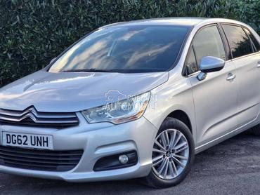 Farovi za Citroen C4 od 2011. do 2018. god.